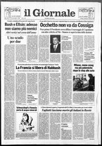 giornale/CFI0438329/1992/n. 25 del 2 febbraio